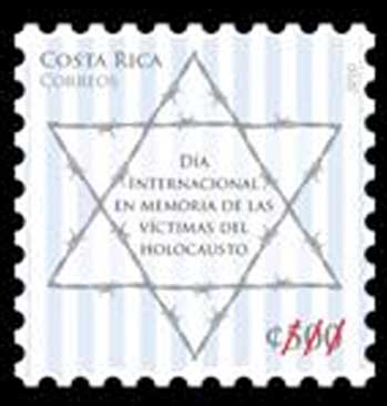 Holocaust stamp